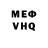 АМФЕТАМИН VHQ nikki Sehgal