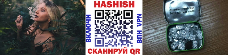 цены наркотик  blacksprut онион  ГАШИШ индика сатива  Светогорск 