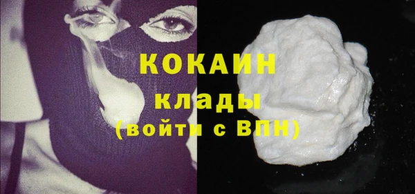 spice Кулебаки