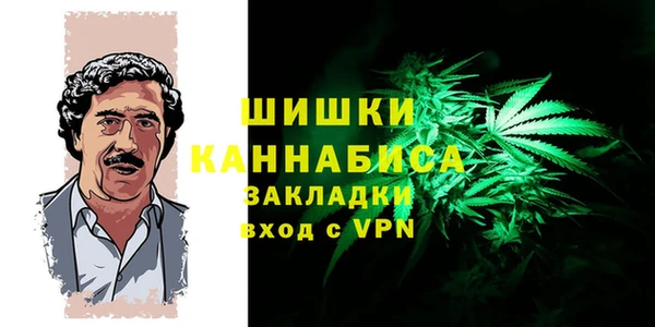 spice Кулебаки