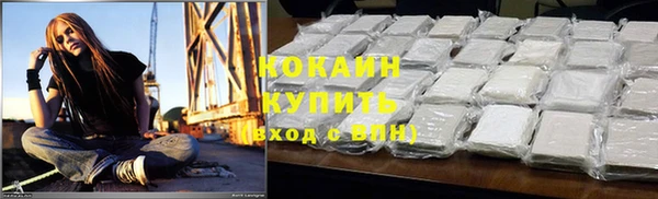альфа пвп Кукмор