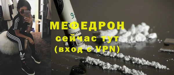 spice Кулебаки