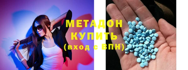 альфа пвп Кукмор