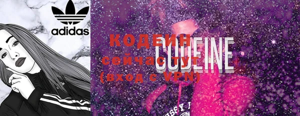 spice Кулебаки
