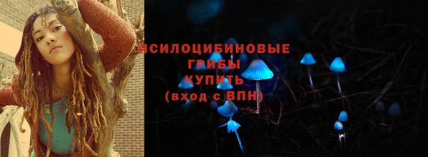 альфа пвп Кукмор