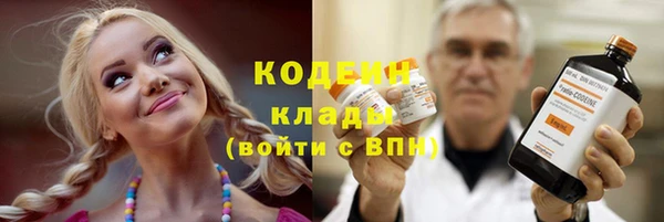 spice Кулебаки