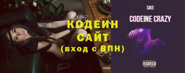 альфа пвп Кукмор