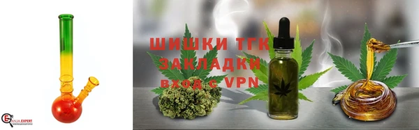 альфа пвп Кукмор