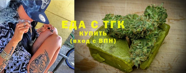 spice Кулебаки