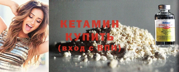 spice Кулебаки