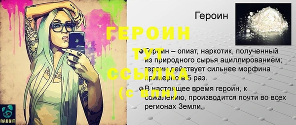 spice Кулебаки