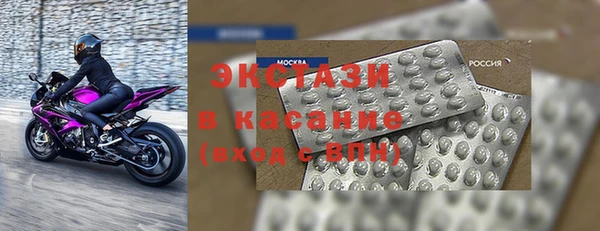 spice Кулебаки