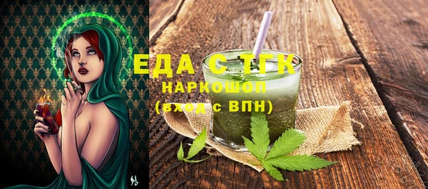 spice Кулебаки
