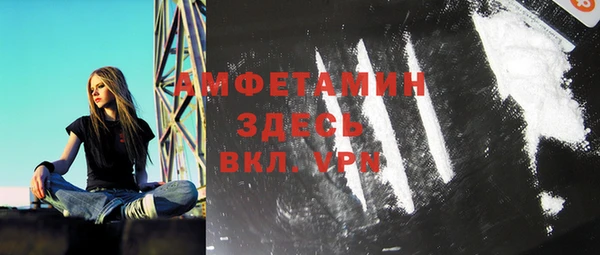 spice Кулебаки
