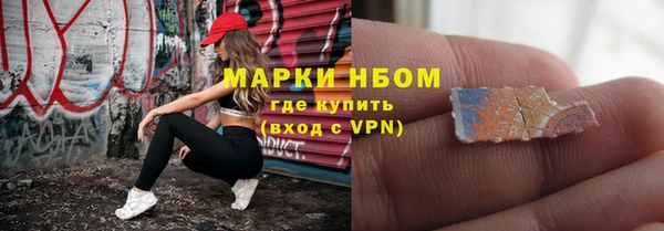spice Кулебаки