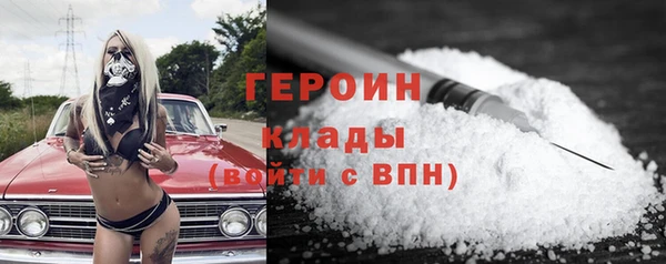 spice Кулебаки